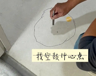 灵台瓷砖空鼓维修公司分享砂料配比不正确在瓷砖铺贴过程中可能导致以下问题